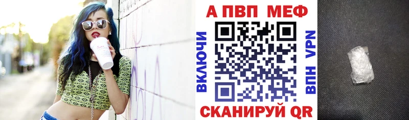 Alpha PVP крисы CK  хочу наркоту  Аша 