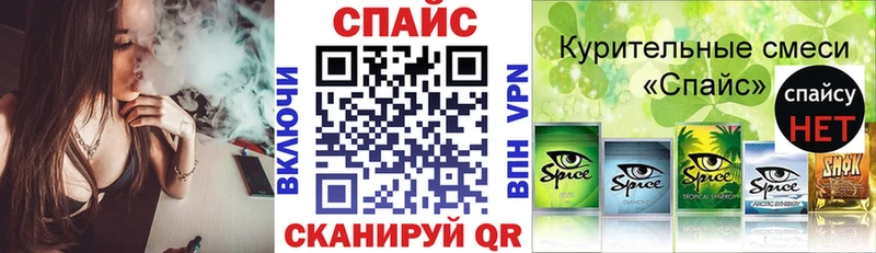 даркнет формула  Аша  Бутират буратино  что такое наркотик 