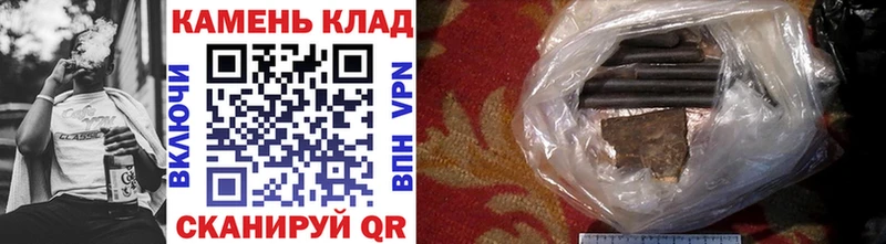 ГАШ VHQ  Аша 