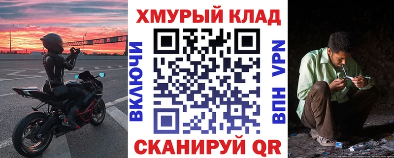 Героин герыч  Аша 