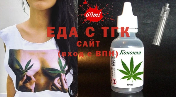 jwh Алексеевка