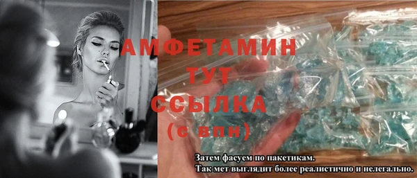 jwh Алексеевка