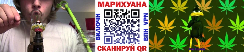 Каннабис индика  мега ССЫЛКА  Аша 